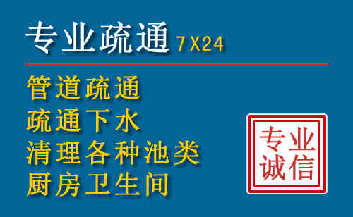 平武搬家公司提示：夏季高温季节长途搬家的6大常识